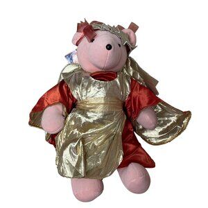 Star Light Star Bearight Limited Edition Plush By North American Bear Co. Gold &